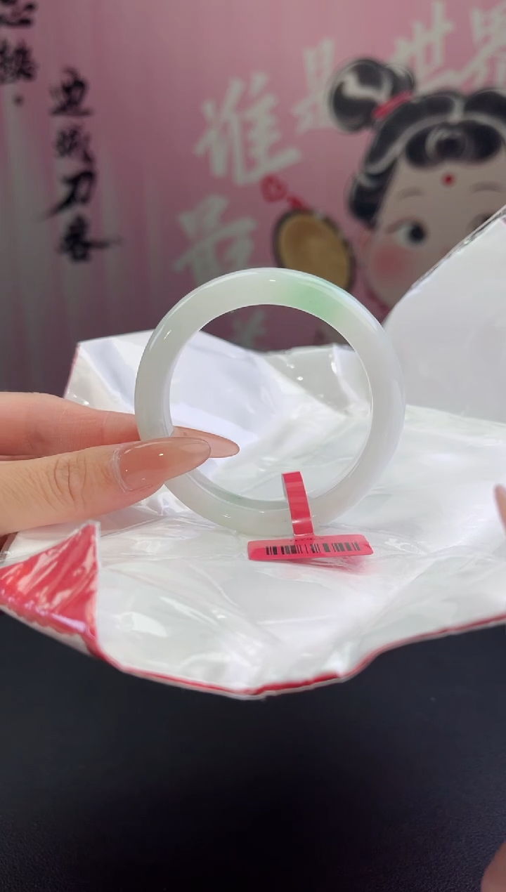 【闪购商品】翡翠手镯未镶嵌翡翠手镯