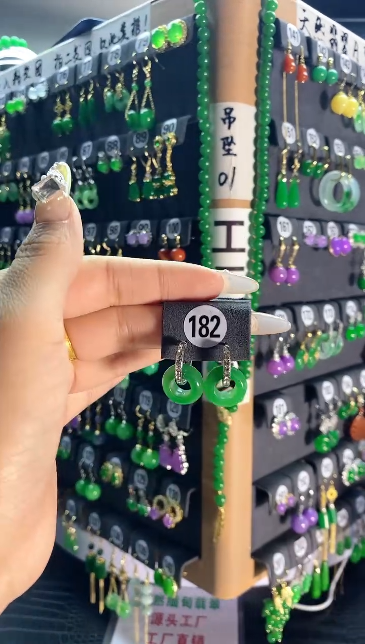 【闪购商品】翡翠颈饰银S925镶嵌182...