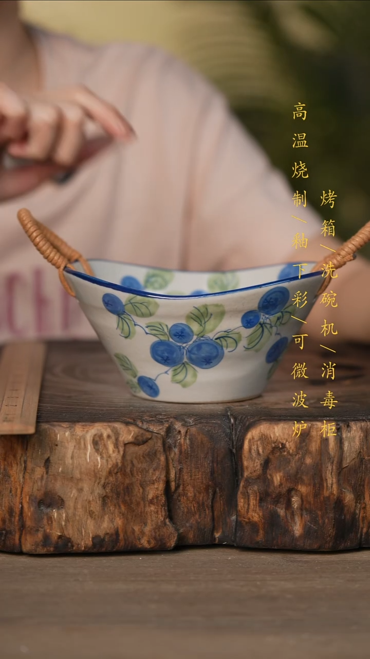 瓷片景德镇高温釉下彩可微波烤箱洗碗机