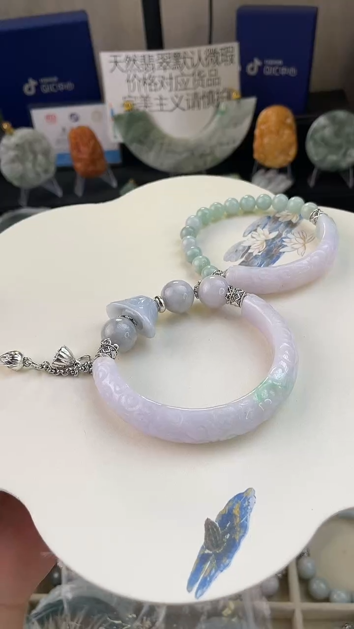 未镶嵌手链翡翠虎*宝手工定制默认微瑕主播介绍为准