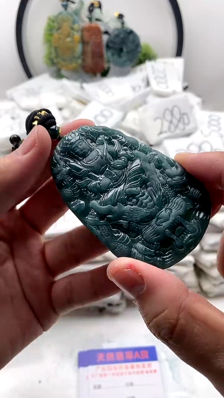 【闪购商品】翡翠颈饰未镶嵌虚空藏