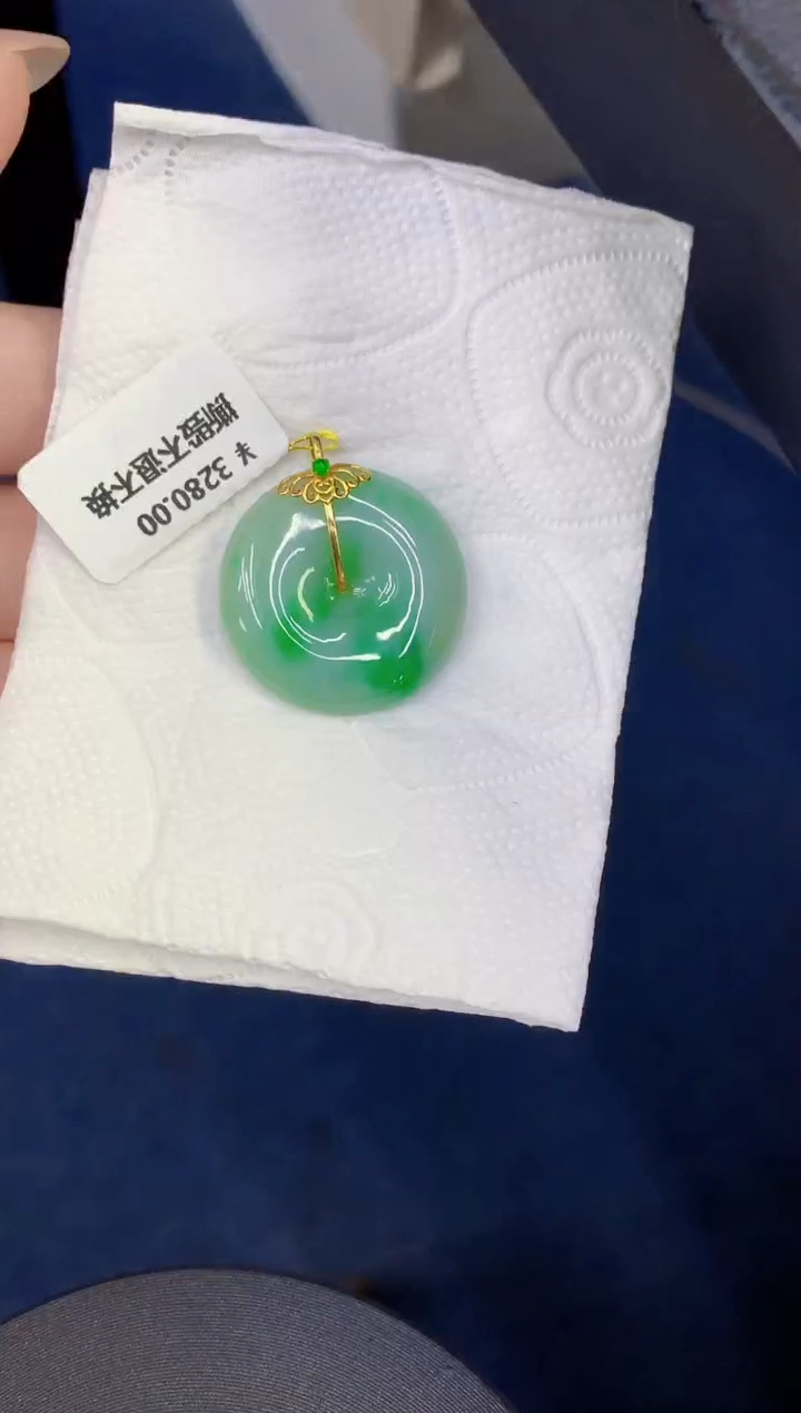 颈饰18K金镶嵌翡翠缅甸天然翡翠a货