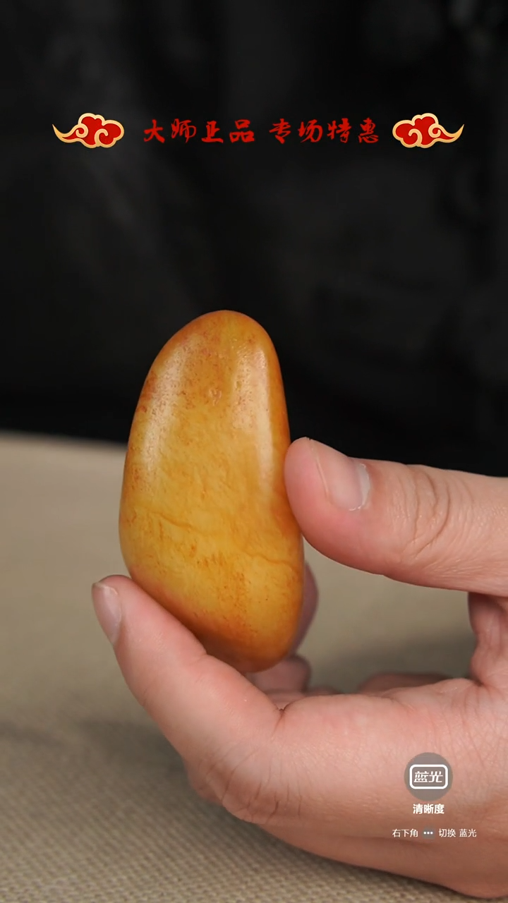 【闪购商品】和田玉把件未镶嵌把件