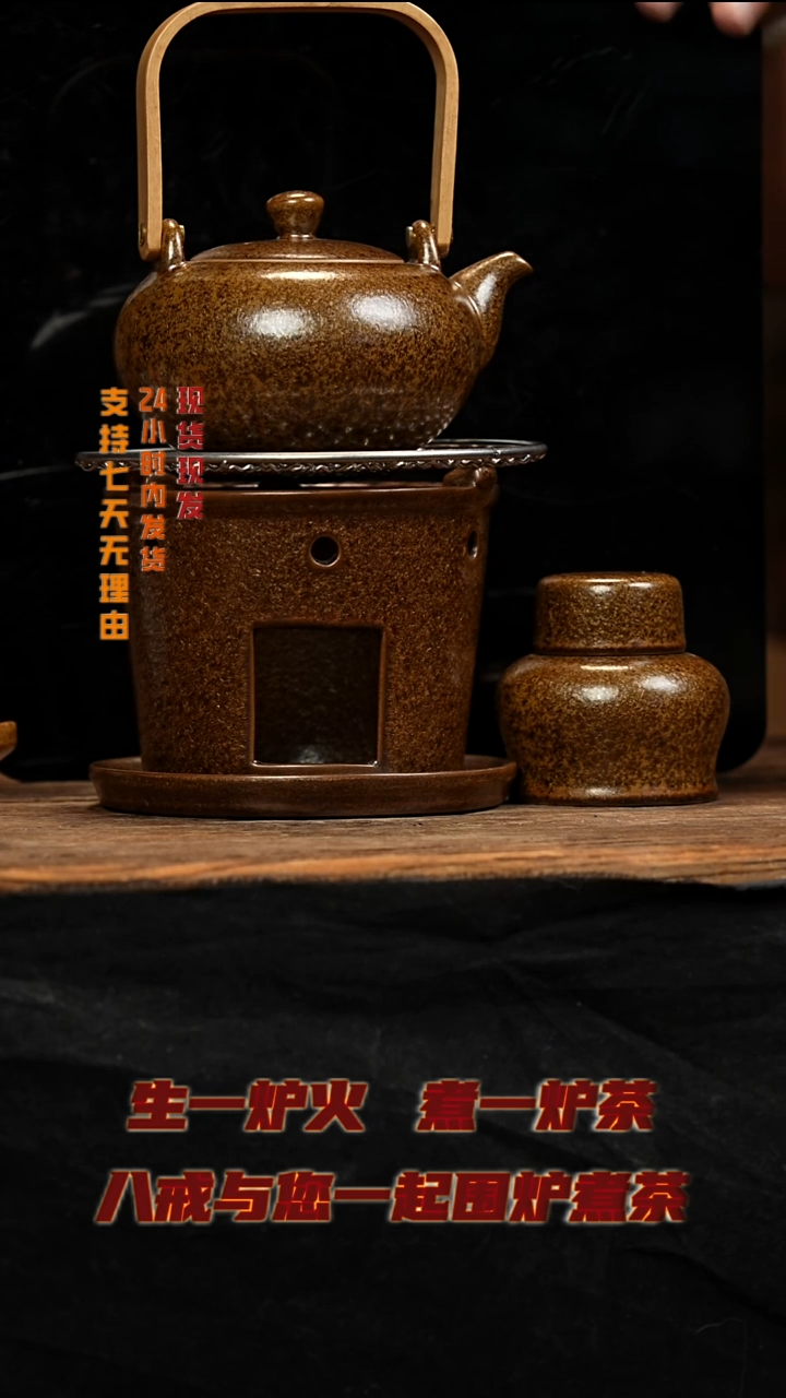 茶壶紫砂八戒茶器