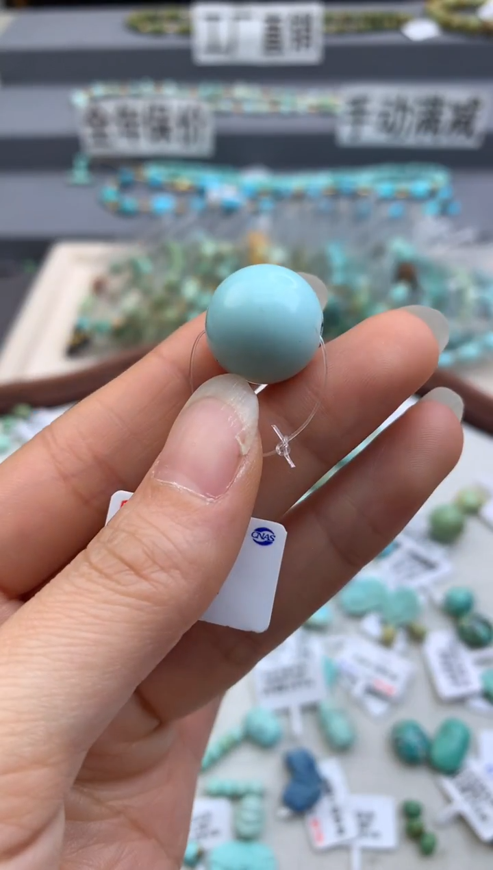 未镶嵌绿松石单珠（定制）茜.G102