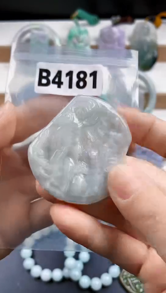 颈饰未镶嵌翡翠天然翡翠吊坠挂件