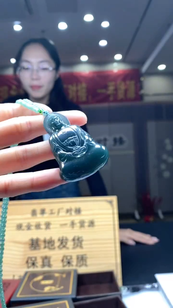 【闪购商品】翡翠颈饰未镶嵌********141