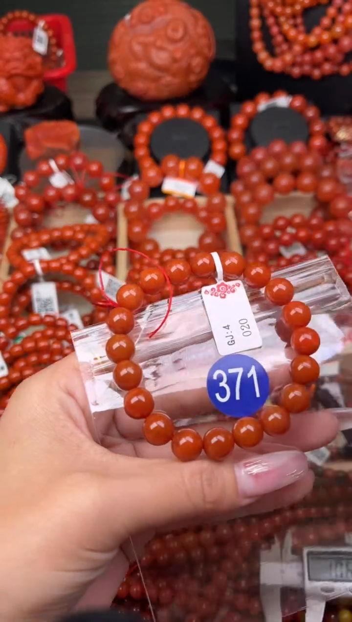【闪购商品】南红玛瑙珠宝奇石未镶嵌371-9+