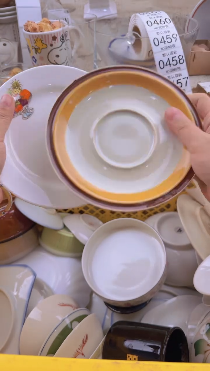 456默认微瑕，满20包邮。1