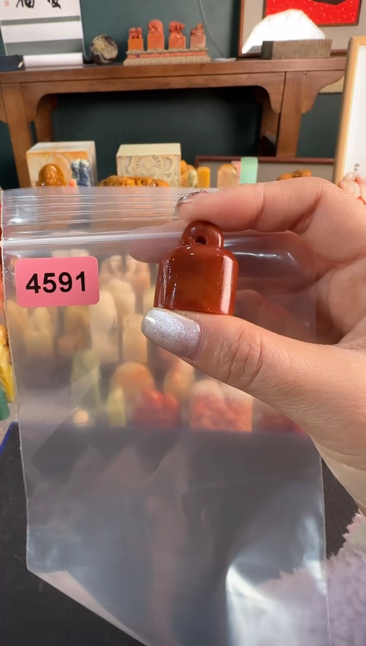 【闪购商品】青田石印石4591编号编号