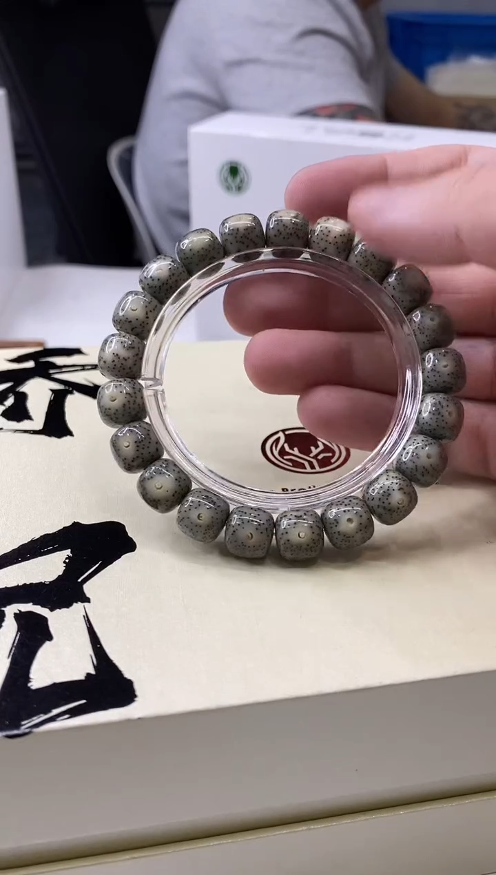 星月菩提手串W70-128