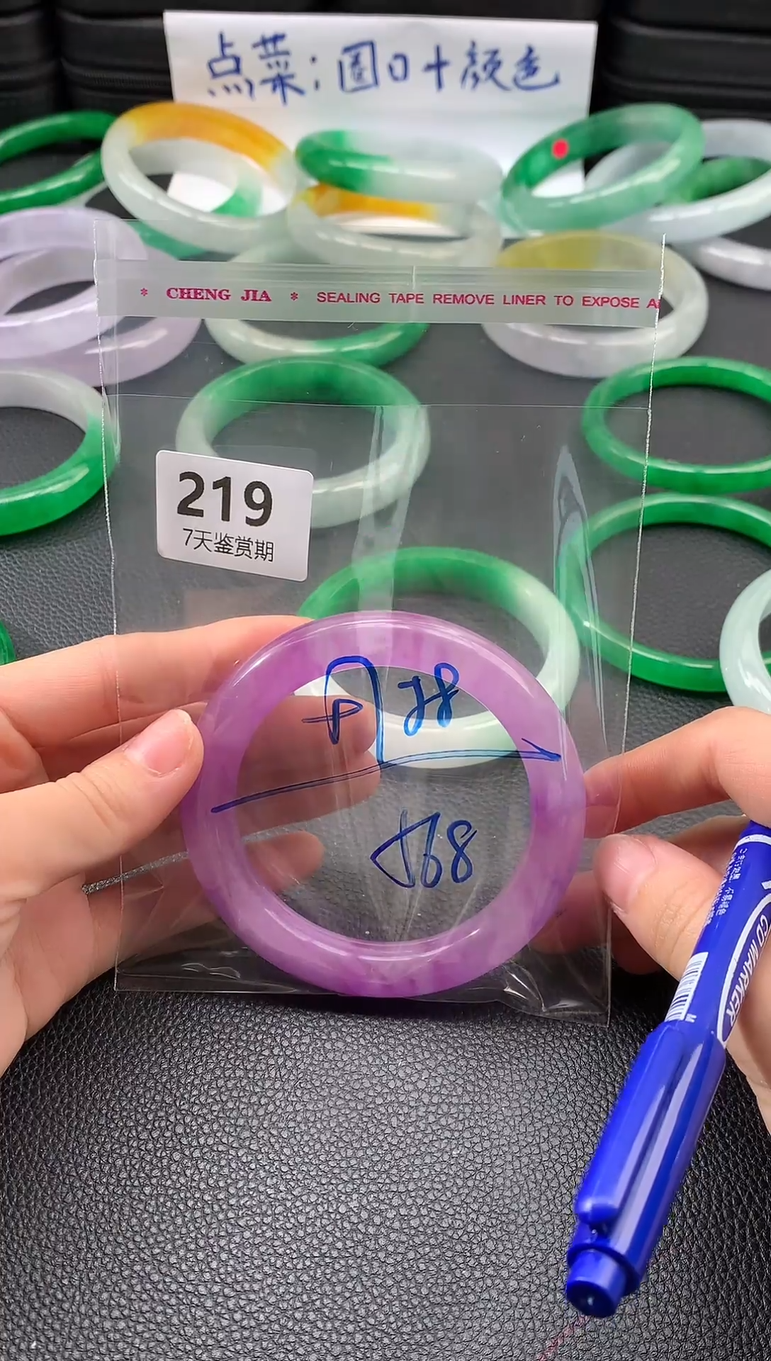 非金属无时尚手镯 所见即所得 七天鉴赏期