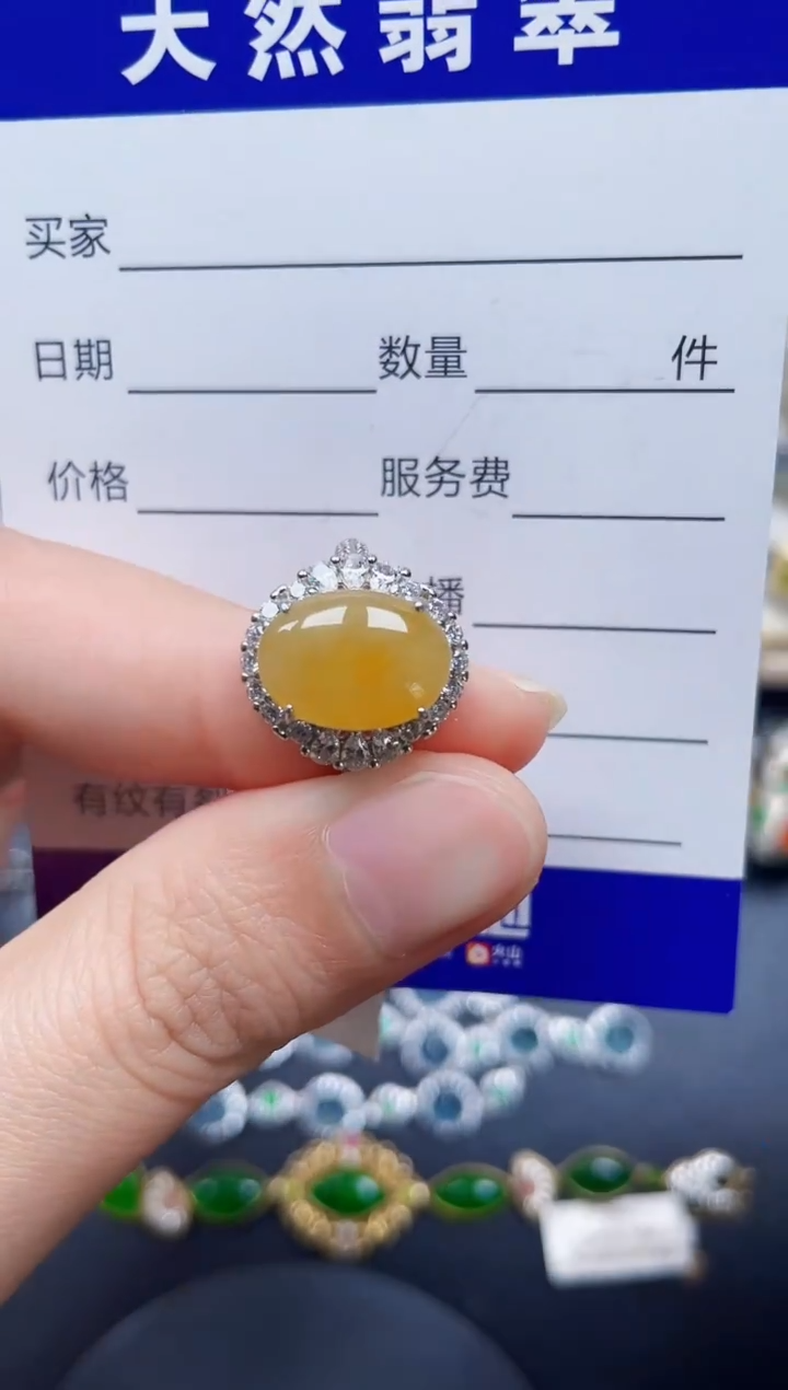 银S925镶嵌戒指翡翠372