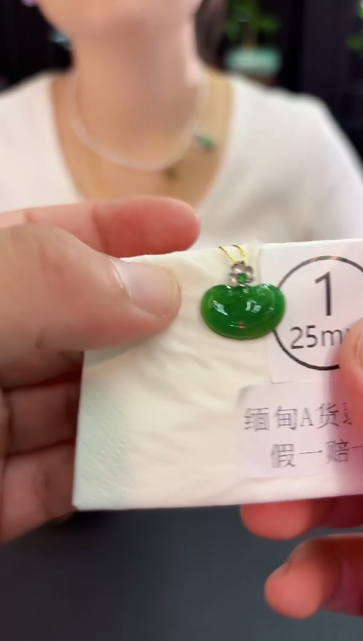 翡翠18K金镶嵌颈饰 缅料A货/支持复检/一件