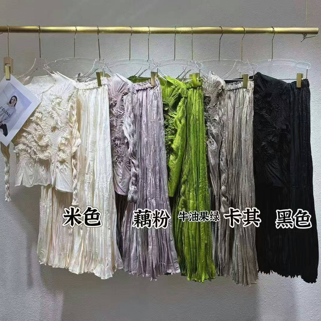 三宅褶皱春季新款重工立体花长袖上衣+半裙两件套气质时尚高级感