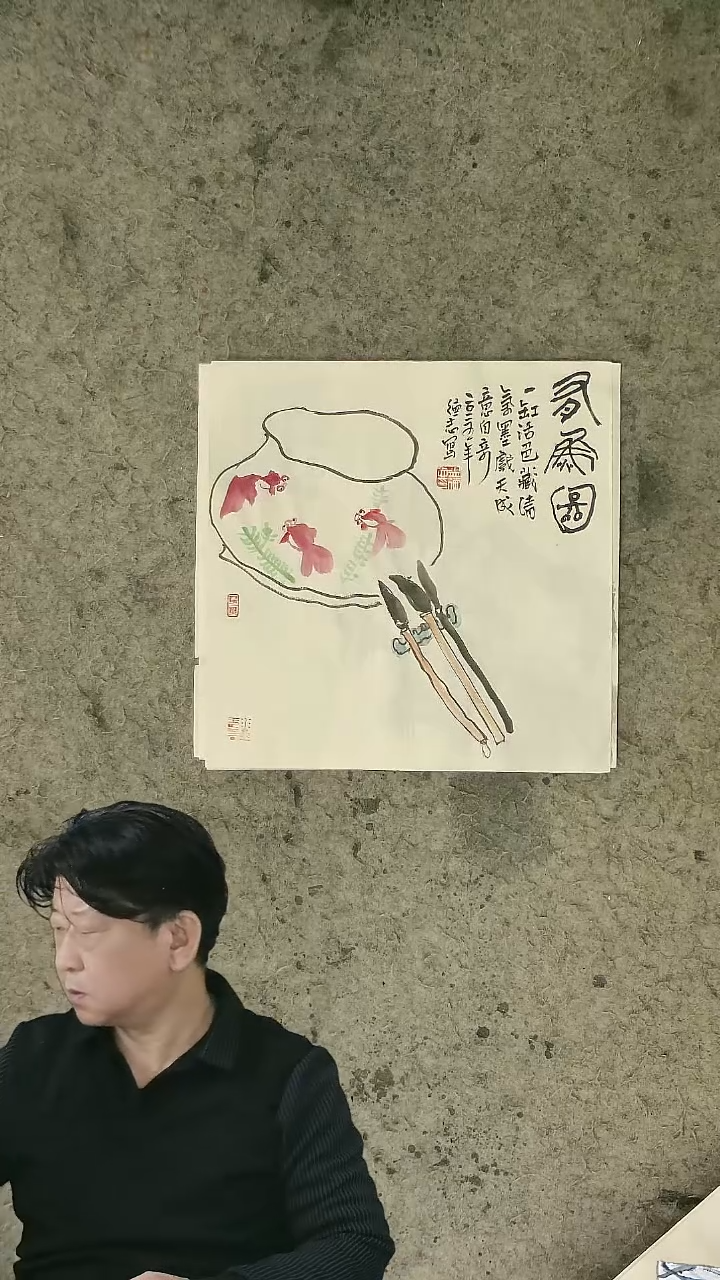 国画温德志老师 国画 禅意小品 34*34cm