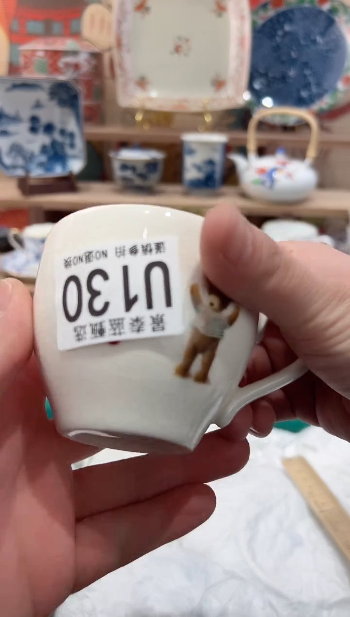 【闪购商品】瓷片当天凑满25米包邮U130