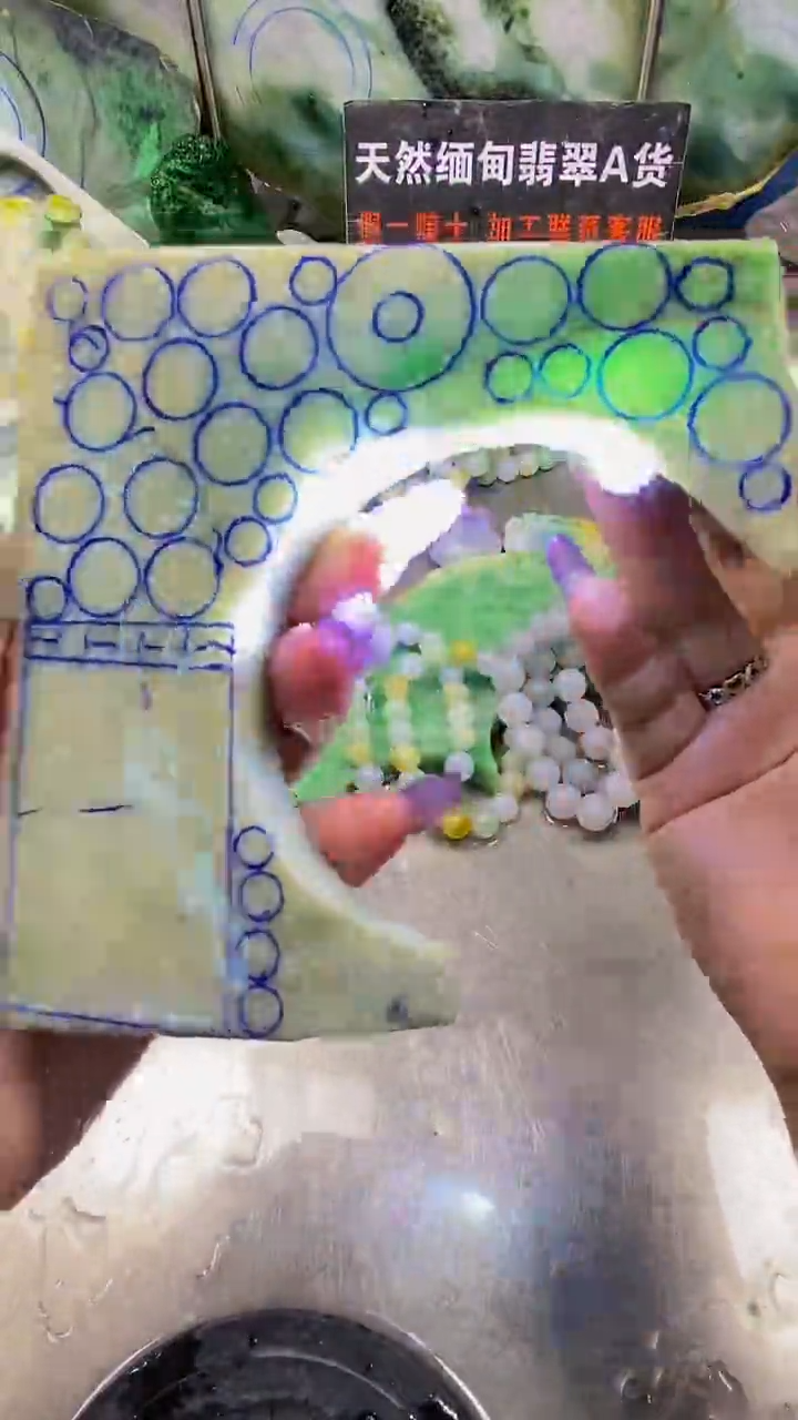 未镶嵌挂件翡翠天然缅甸翡翠A货120