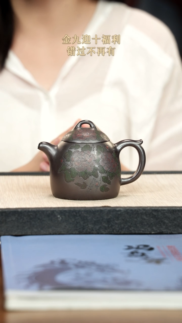 茶壶紫砂紫砂紫砂紫砂