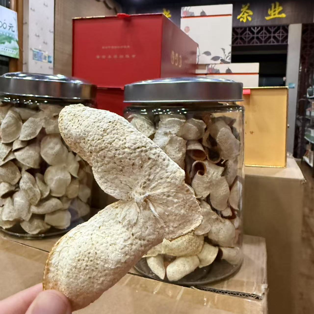 老南关【新陈皮2024】天马陈皮圈枝大红皮