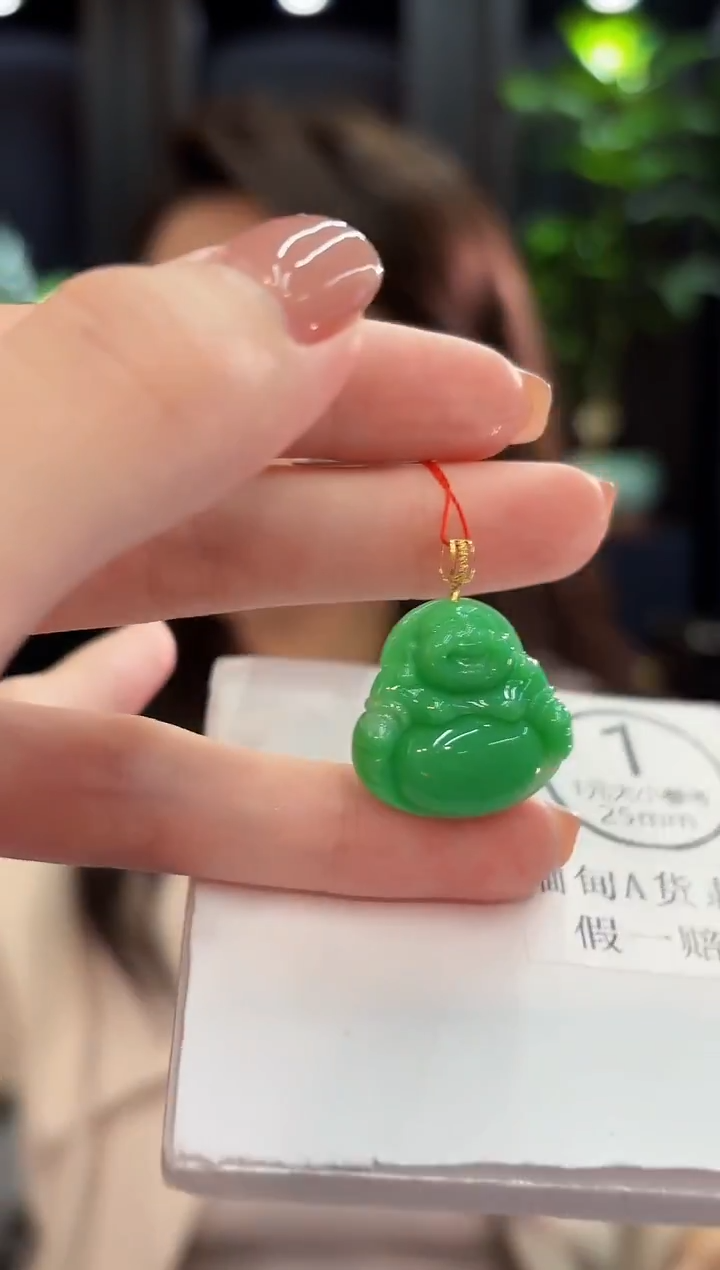 吊坠(不含链)未镶嵌翡翠 缅甸A货/支持复检/一件
