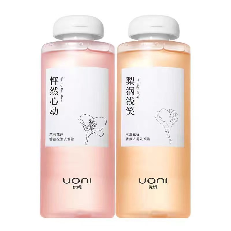 【功效可选】优妮香氛去屑洗发露洗发水260g临期品28-4月