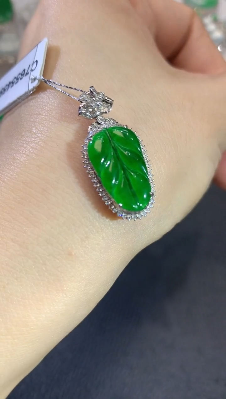 【闪购商品】翡翠吊坠(不含链)18K金镶嵌D12