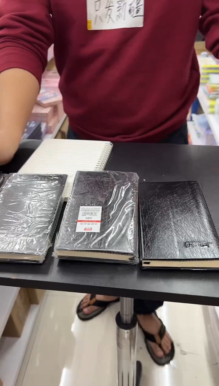 勤必发4808记事本4本