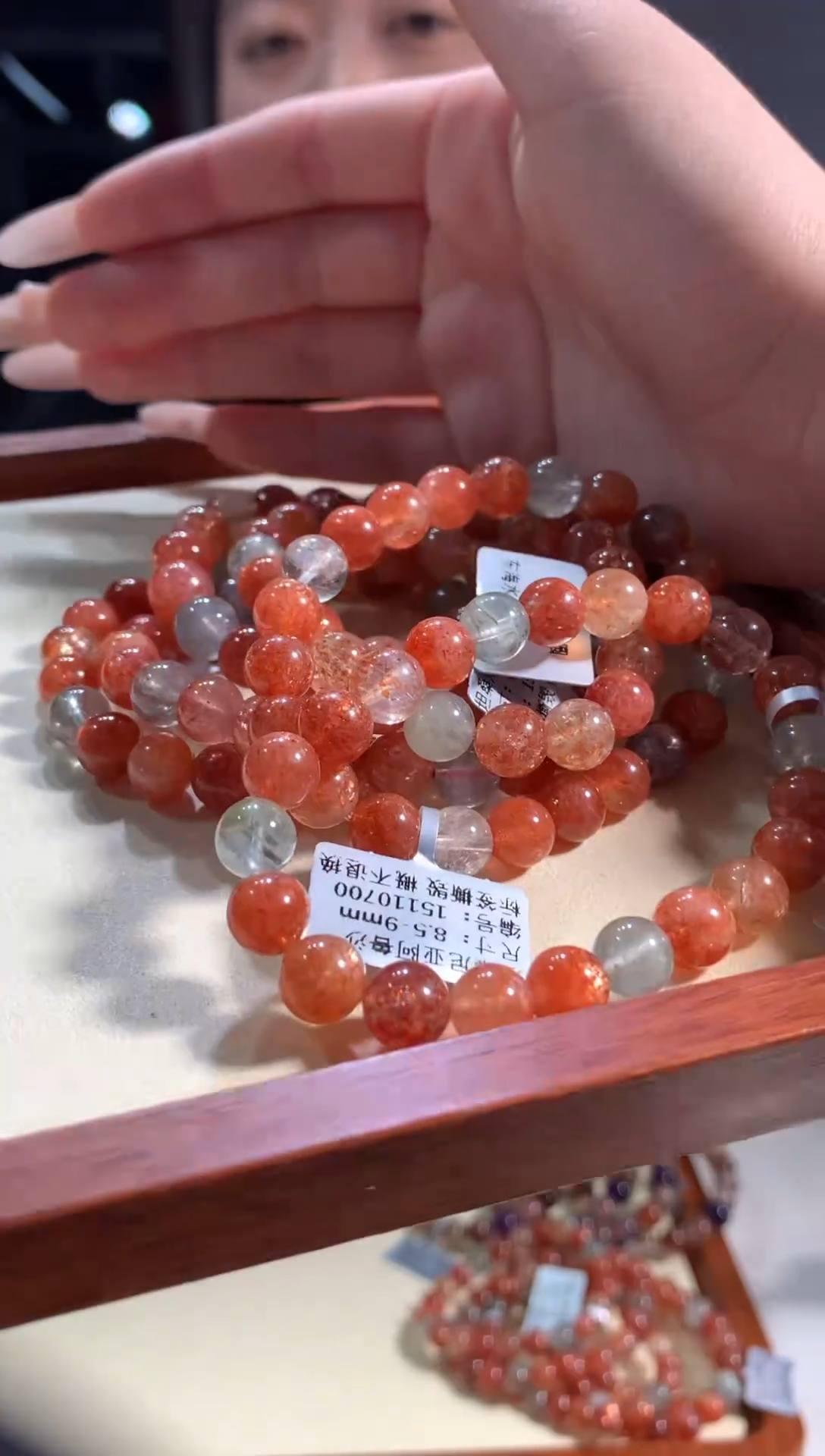【闪购商品】日光石手链未镶嵌8.5-9mm阿鲁沙手链多样性发其一