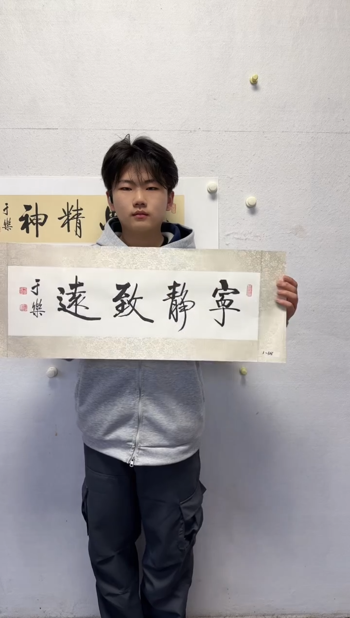 【闪购商品】国画天津人美-于乐书法1平尺