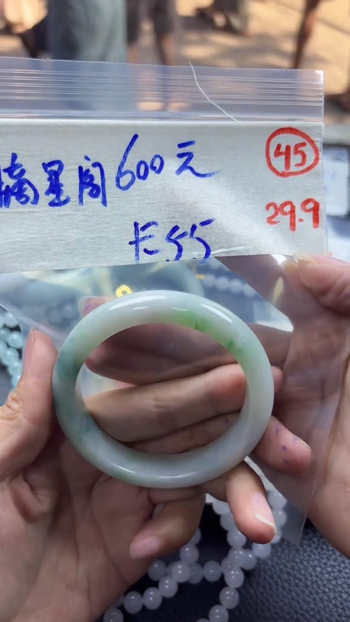 未镶嵌定制翡翠摘*阁缅甸天然翡翠45号