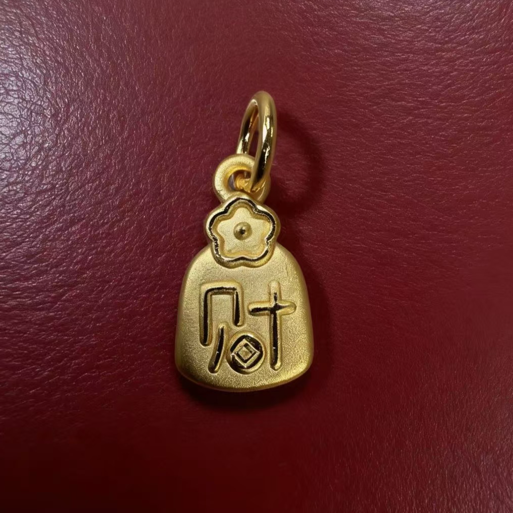 金之之黄金（足金999)  花财  素金  吊坠