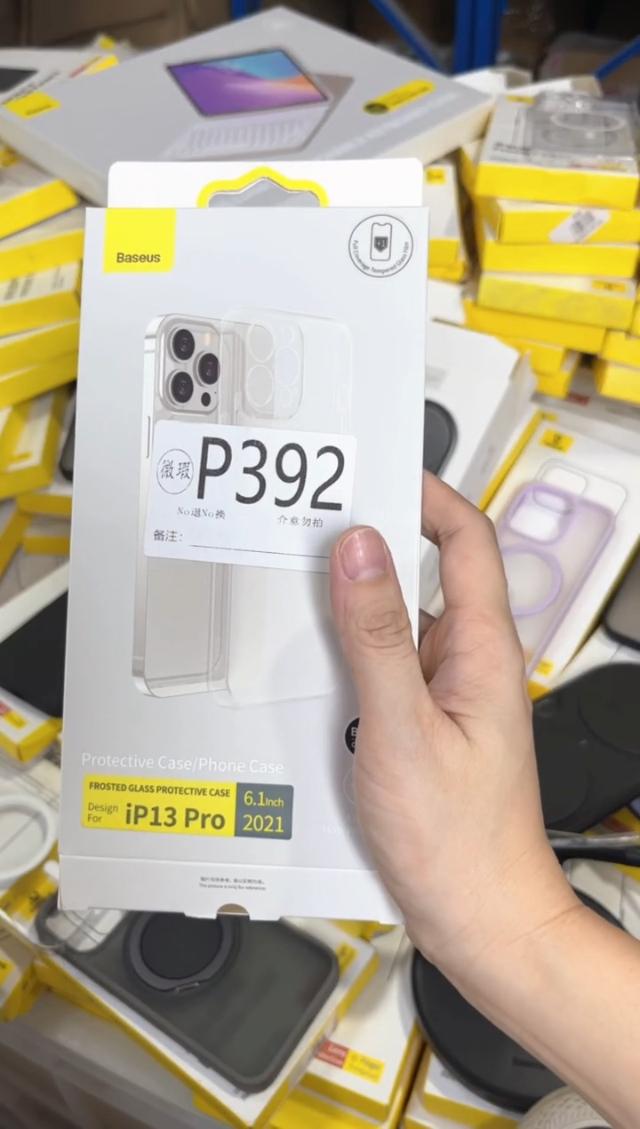P392 倍思原装正品 根据讲解下单对应编码  不支持备注