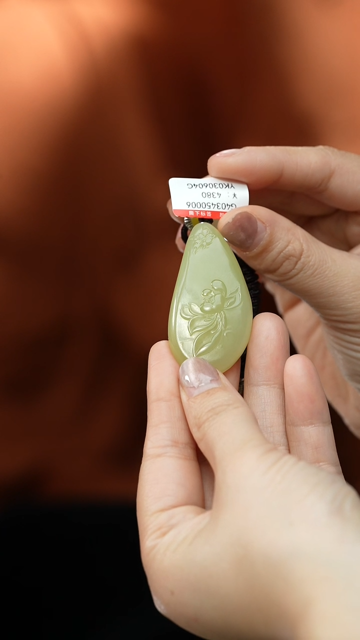 【闪购商品】和田玉吊坠未镶嵌吊坠