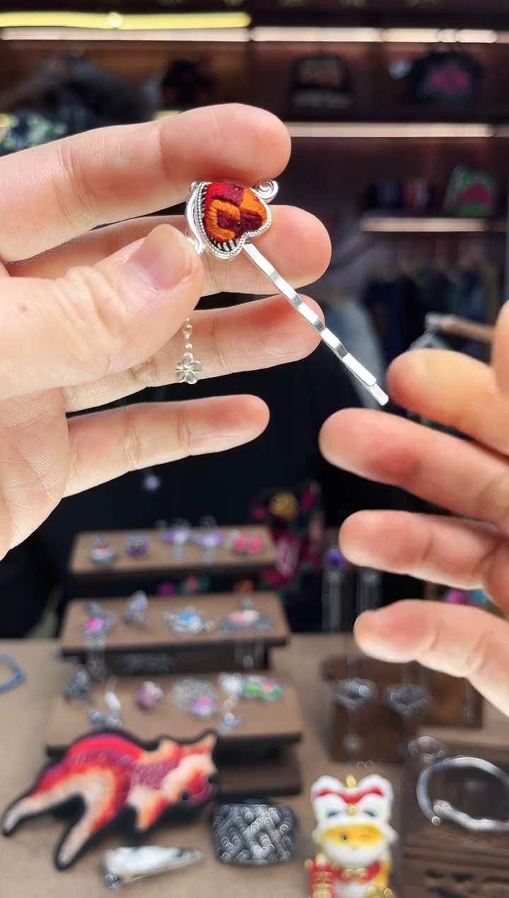 【闪购商品】织绣1670黔东南苗族刺绣