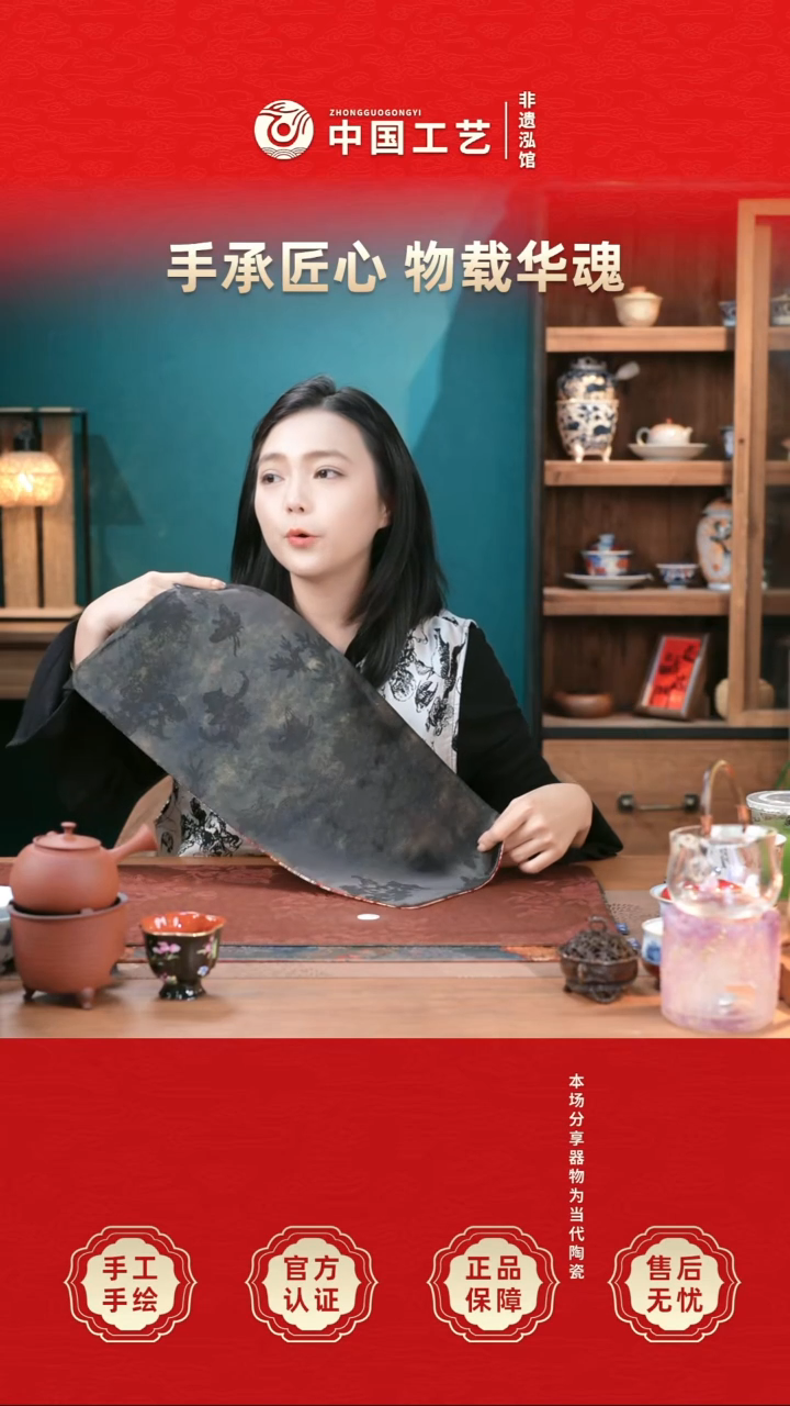 @@@@@@闪购@@@@@@mm009