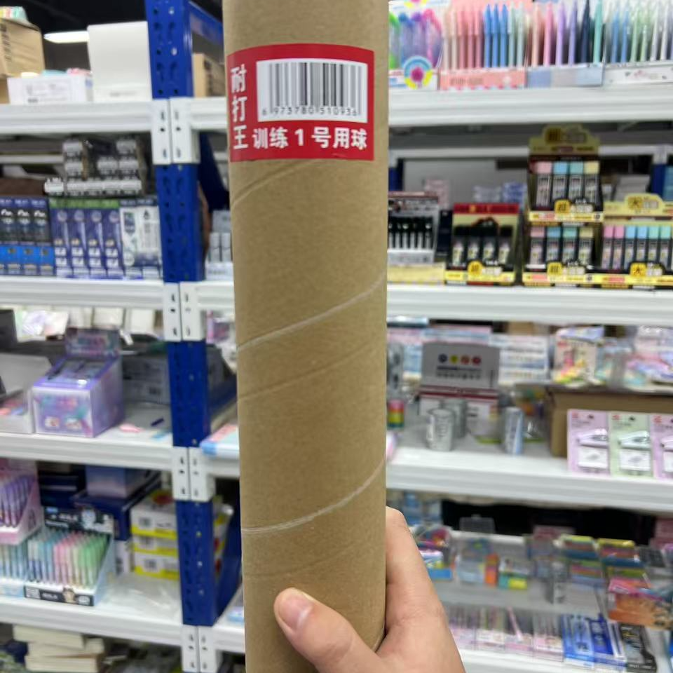 高品质训练羽毛球 3筒（36个）