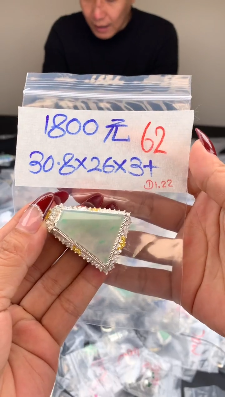 【闪购商品】定制翡翠未镶嵌毛货需精细抛光拍一发一