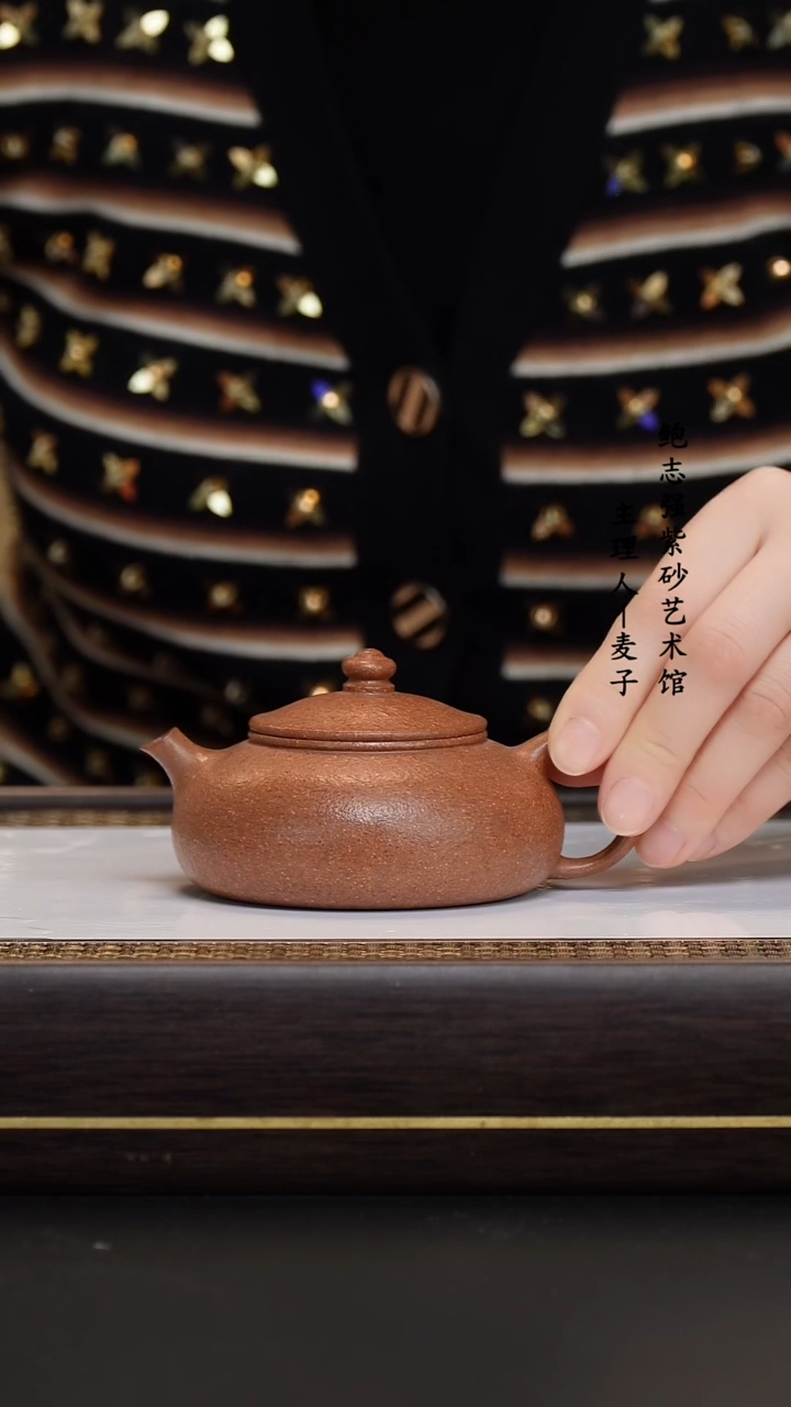 【闪购商品】紫砂茶壶鹅黄降坡 寒江