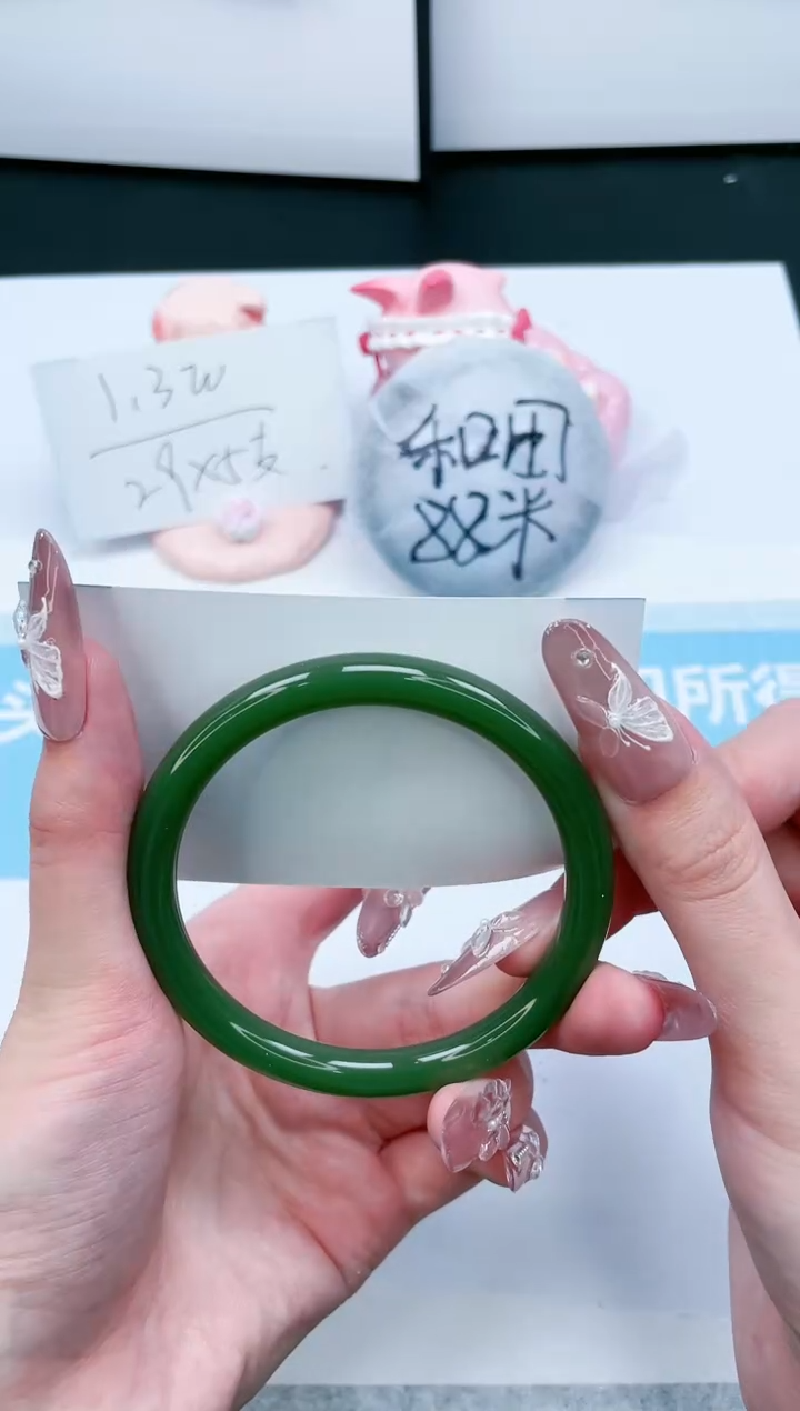 【闪购商品】石英质玉手镯未镶嵌170-59.6