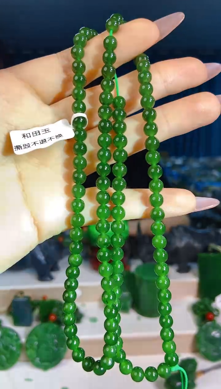 和田玉未镶嵌挂件1