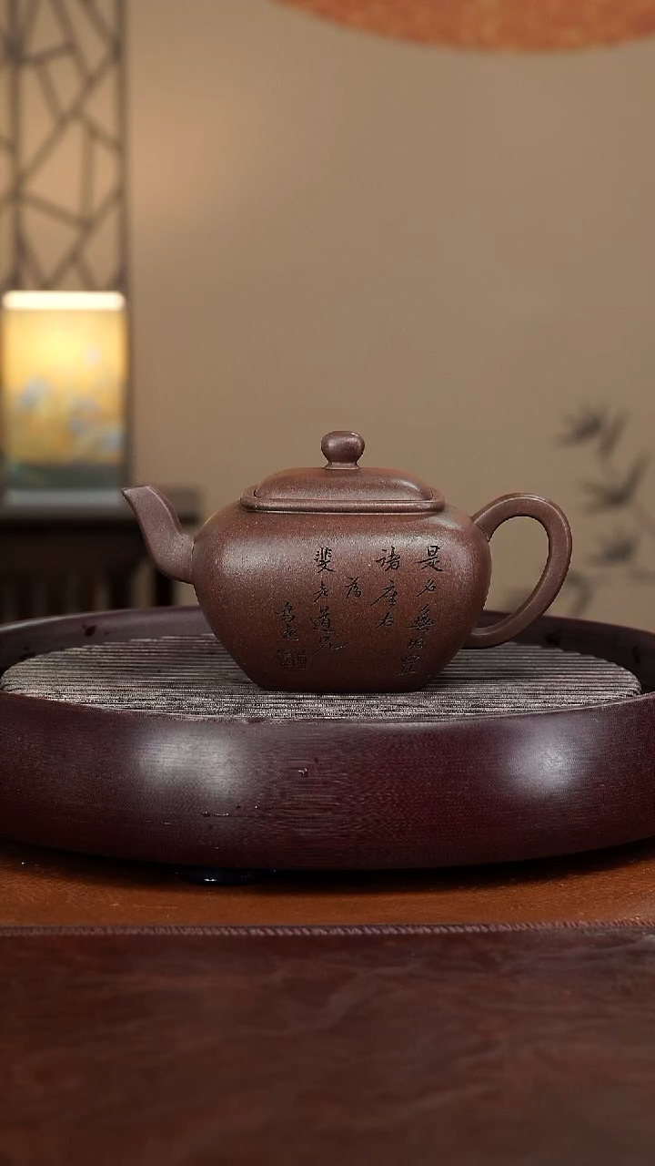 【闪购商品】紫砂茶壶宜兴紫砂壶