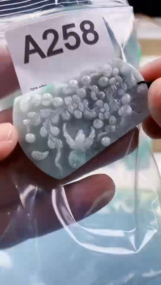 【闪购商品】翡翠挂件未镶嵌天然翡翠吊坠挂件