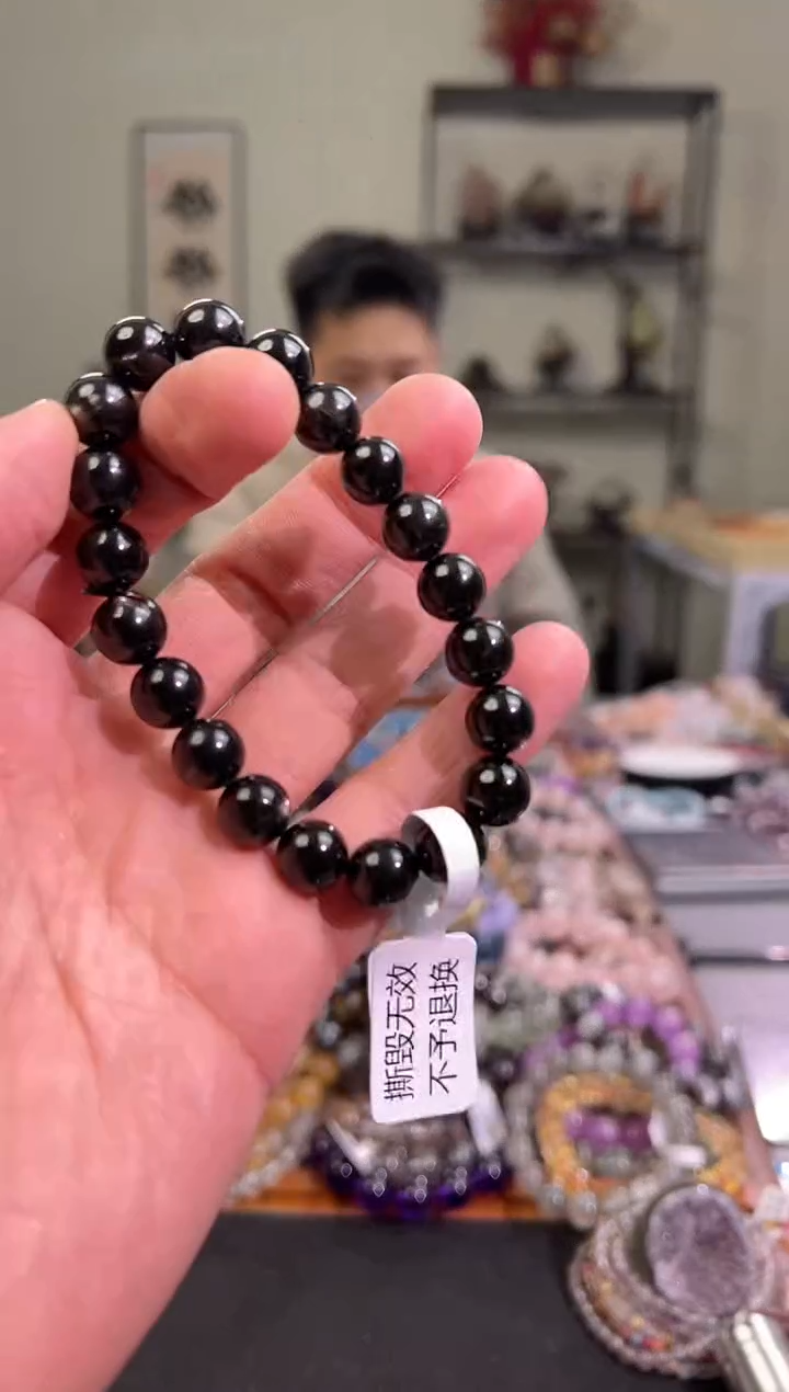 【闪购商品】辉石手串未镶嵌10mm+金运石手串