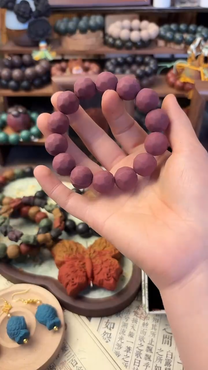 泥塑降真香钻石面体验款一条