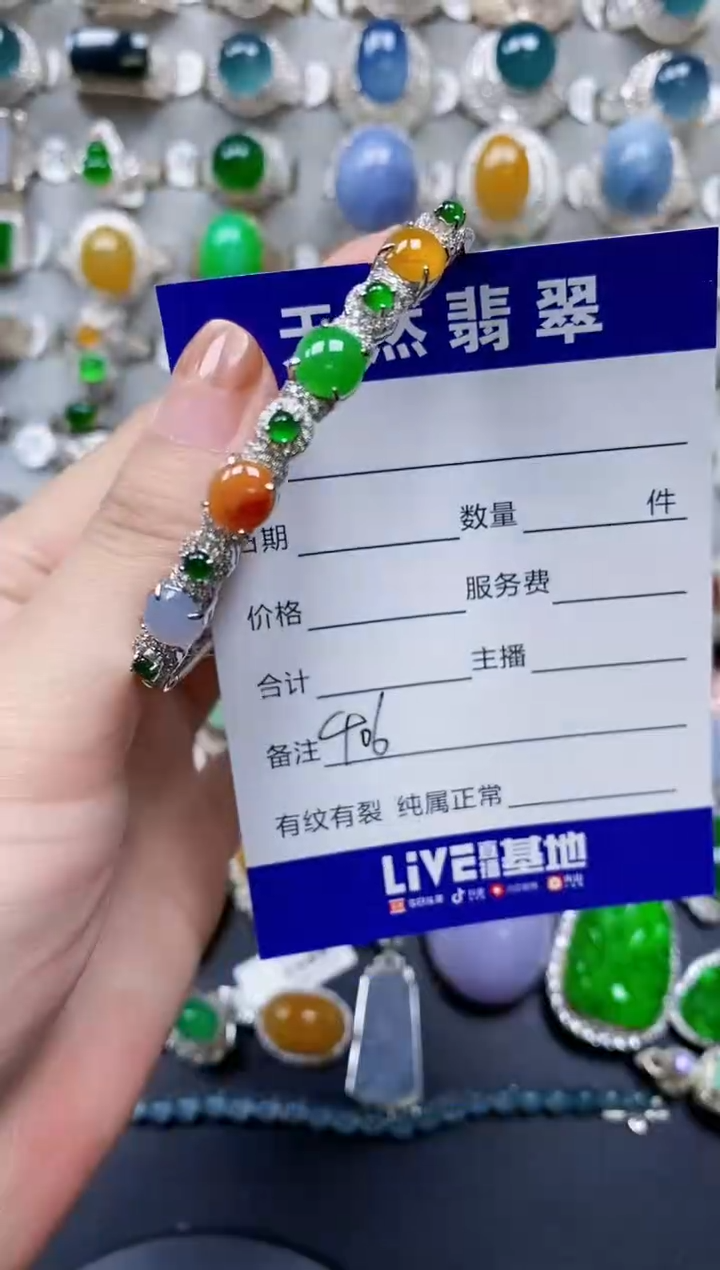 【闪购商品】翡翠手镯银S925镶嵌0406