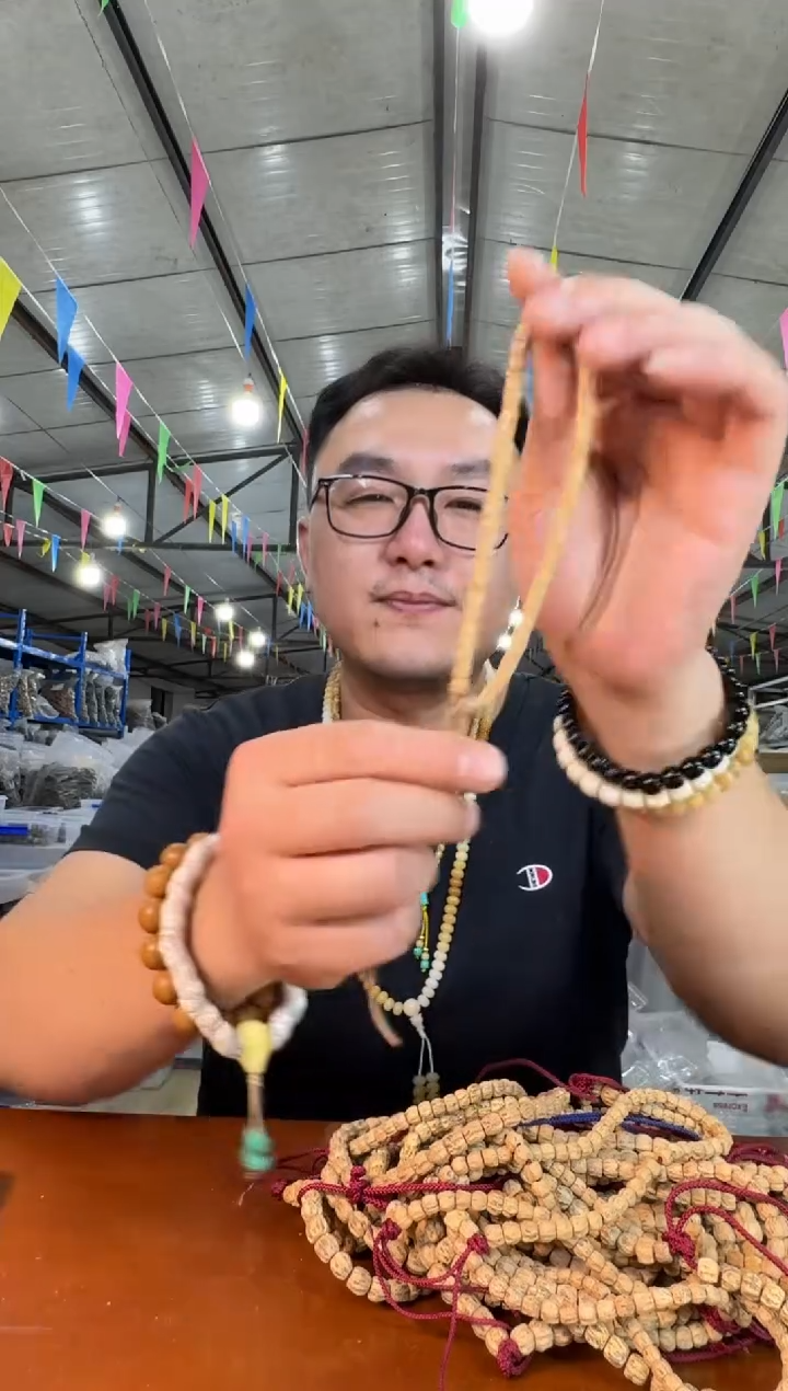 星月菩提吊坠Z100实物为准