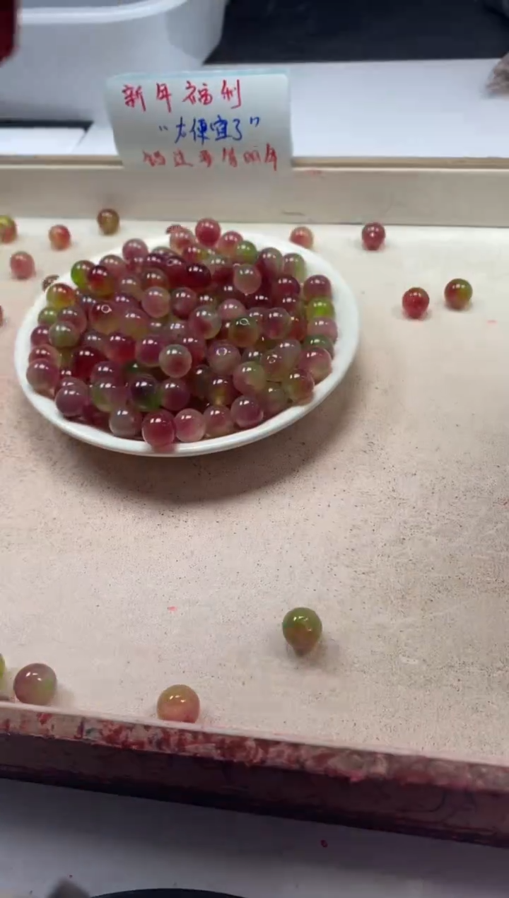 【闪购商品】玛瑙/玉髓颈饰未镶嵌w500梅花玉10mm*30颗