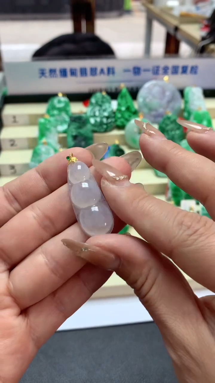 【闪购商品】翡翠吊坠(不含链)18K金镶嵌挂件