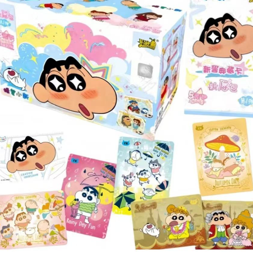 【平拆】卡游 /蜡笔小新新疆典藏卡 新愿包/卡牌盲盒（代拆）